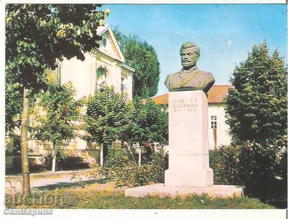 Βουλγαρία Panagyurishte Κάρτα Μνημείο Paul Bobekov *