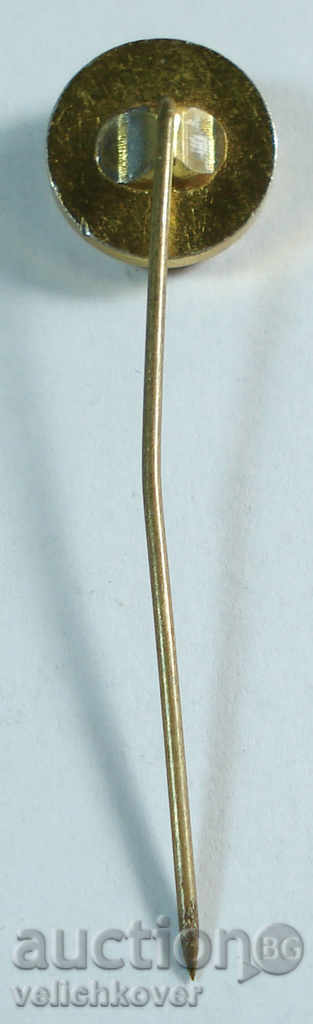 9198 club de Bulgaria semn de fotbal Slavia 1913. cu preț 2.00 BGN | € 1.02 9198 club de Bulgaria semn de fotbal Slavia 1913. cu preț 2.00 BGN | € 1.02