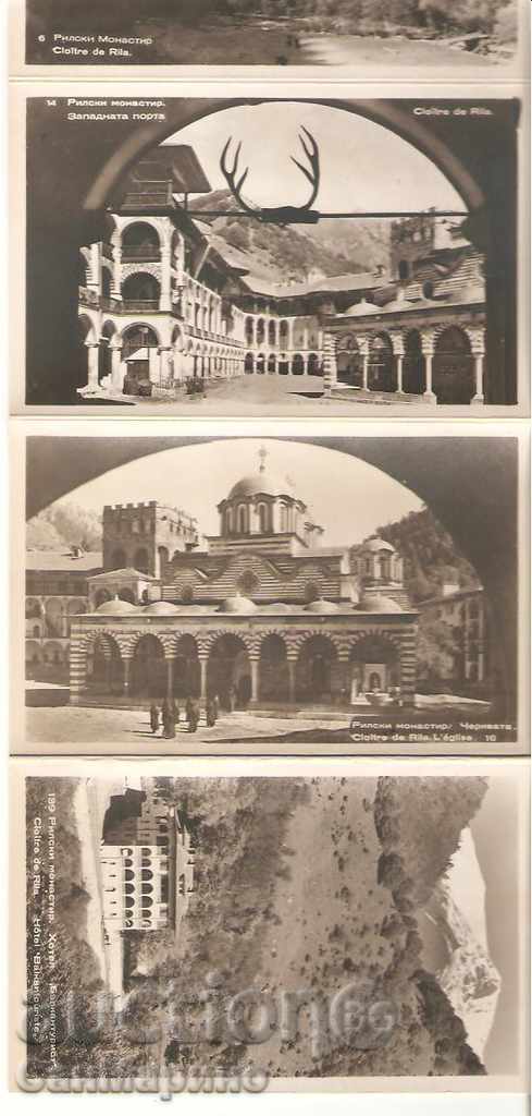 θέα Καρτ ποστάλ Βουλγαρία Rila Μονή άλμπουμ - 5 θέα Καρτ ποστάλ Βουλγαρία Rila Μονή άλμπουμ - 5