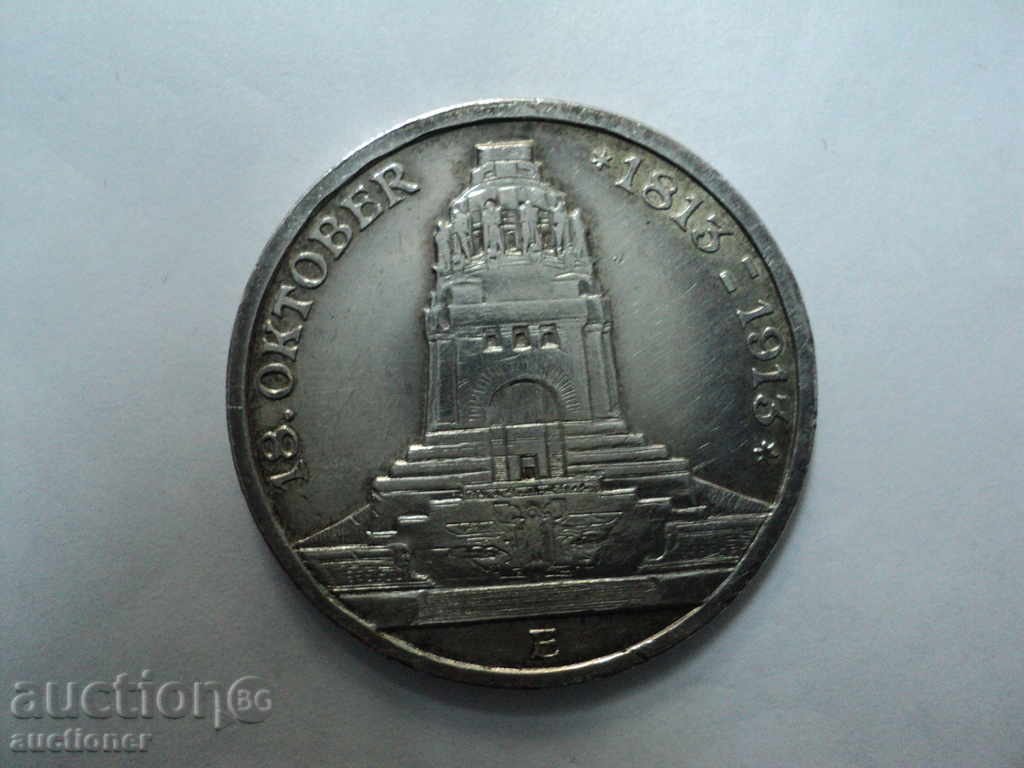 3 ΣΗΜΑΤΑ-1913g- Γερμανία. 3 ΣΗΜΑΤΑ-1913g- Γερμανία.