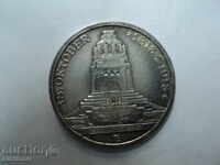 3 ΣΗΜΑΤΑ-1913g- Γερμανία.