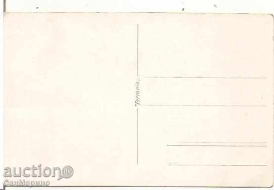 Postcard Turkey Adana * with price 1.90 BGN | € 0.97 Postcard Turkey Adana * with price 1.90 BGN | € 0.97