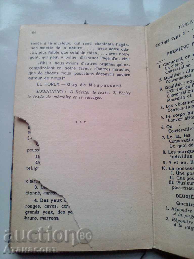 Synthetic Method in French 1934 Blagoy Mavrev - 7