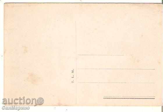 Italy Milan Monument St. Anthony of Padua * with price 1.90 BGN | € 0.97 Italy Milan Monument St. Anthony of Padua * with price 1.90 BGN | € 0.97