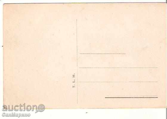 Card Italy Milan Five Days Monument * with price 2.60 BGN | € 1.33