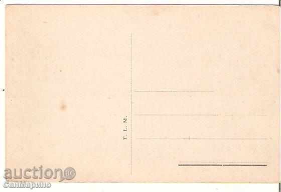 Card Italy Milan Northern Arcade * with price 2.20 BGN | € 1.12 Card Italy Milan Northern Arcade * with price 2.20 BGN | € 1.12