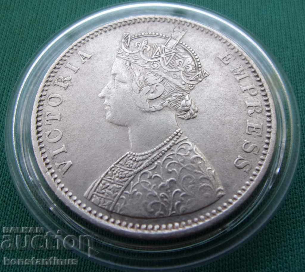 British India 1 Rupiah 1885 Rare cu preț € 43.46 | 85.00 BGN British India 1 Rupiah 1885 Rare cu preț € 43.46 | 85.00 BGN