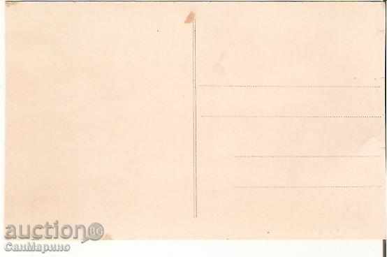 Card Italy Milan Fountain "Four Seasons" * with price 1.20 BGN | € 0.61 Card Italy Milan Fountain "Four Seasons" * with price 1.20 BGN | € 0.61