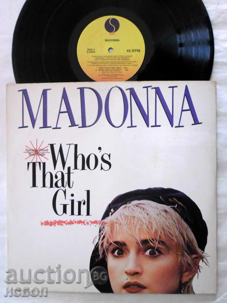 MADONNA Whos That Girl -