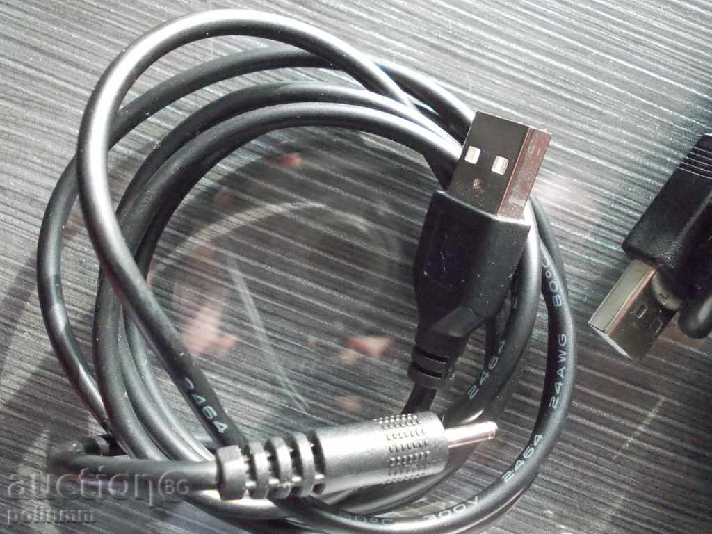Cables with price 8.00 BGN | € 4.09 Cables with price 8.00 BGN | € 4.09