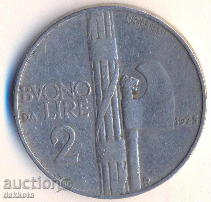 Ιταλία 2 λίρες το 1925