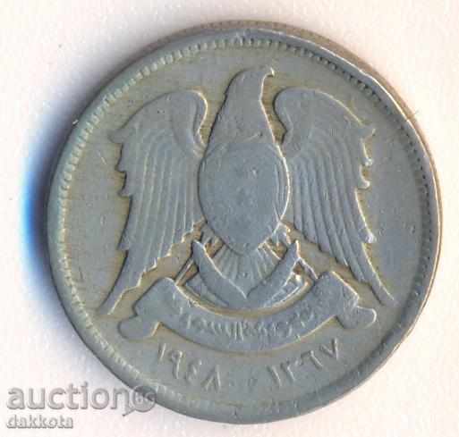 Συρία 1948 με τιμή 2.50 BGN | € 1.28 Συρία 1948 με τιμή 2.50 BGN | € 1.28