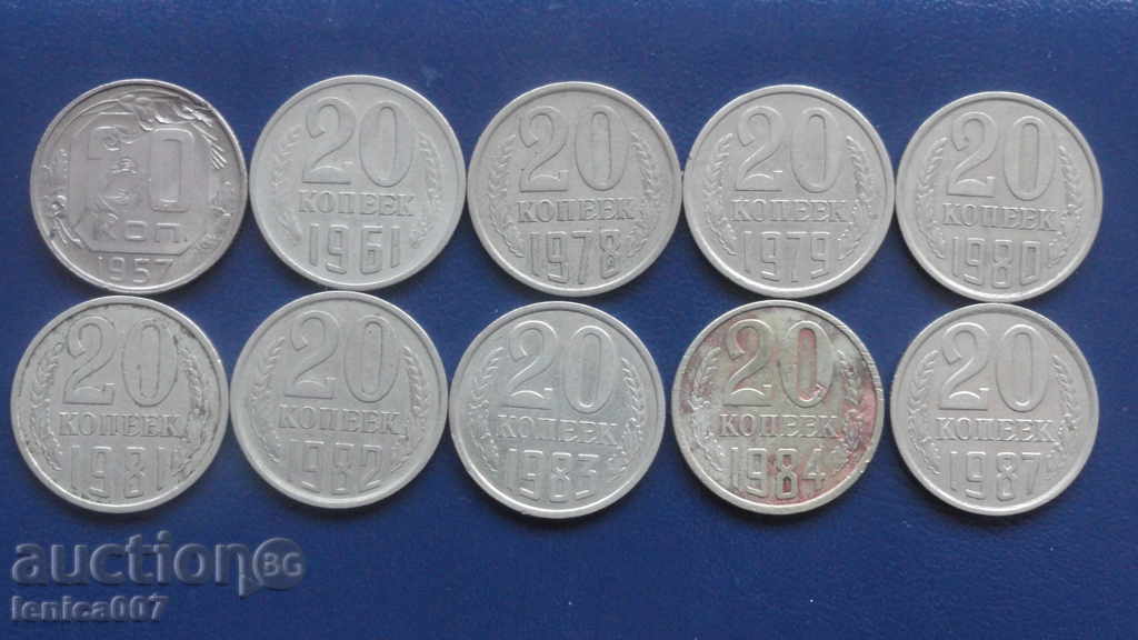 Russia (USSR) - 20 Kopeks (10 pieces)