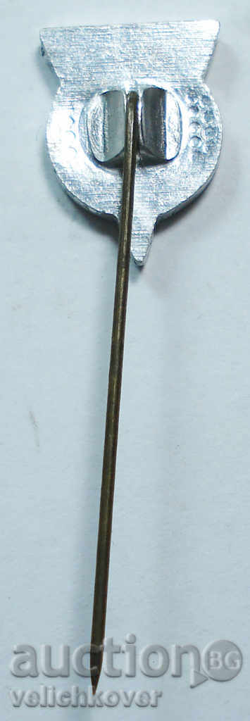 9287 Bulgaria Sign Bulgarian Football Union with price 2.00 BGN | € 1.02