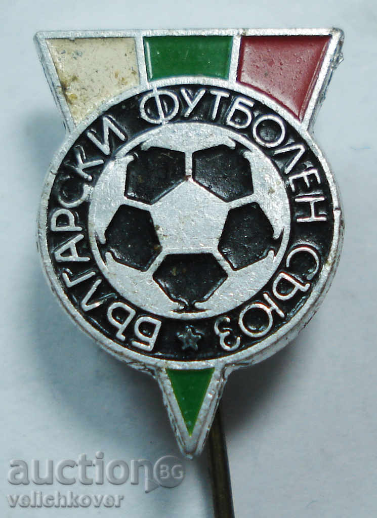 9287 България знак Български футболен съюз