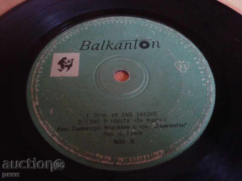 5626 Antonio Furnari and Salvatore Margalio with price 9.00 BGN | € 4.60 5626 Antonio Furnari and Salvatore Margalio with price 9.00 BGN | € 4.60