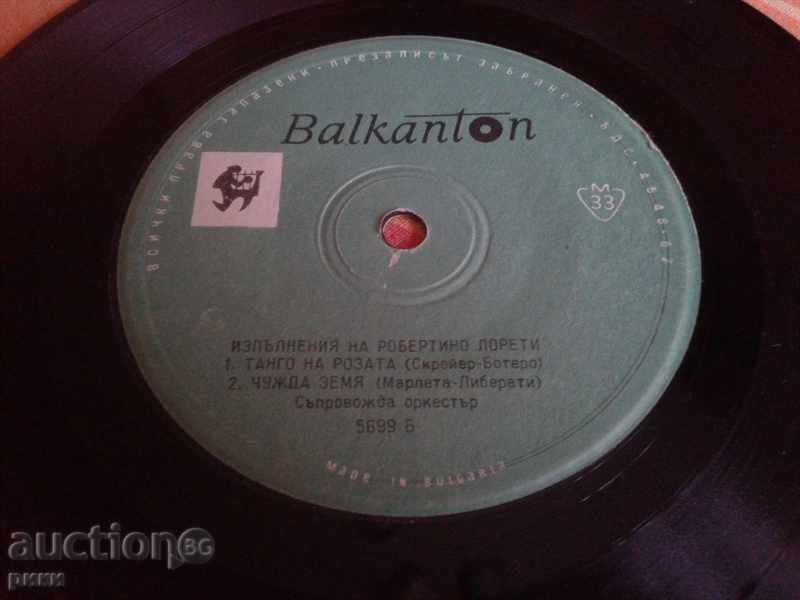 5699 Roberto Loreto with price 5.00 BGN | € 2.56