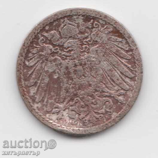 5 PF 1899 letter A German Empire with price 1.55 BGN | € 0.79 5 PF 1899 letter A German Empire with price 1.55 BGN | € 0.79