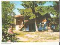 Carte poștală Bulgaria Koprivshtitsa House Museum Dimtcho Debelyanov 2 *