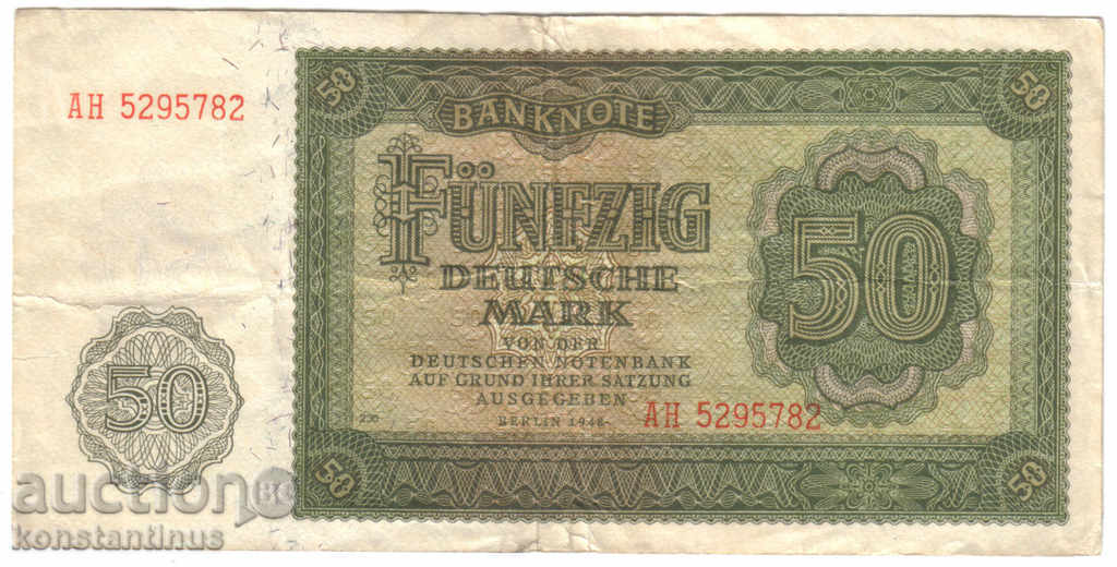 Germany 50 Marki 1948 Rare