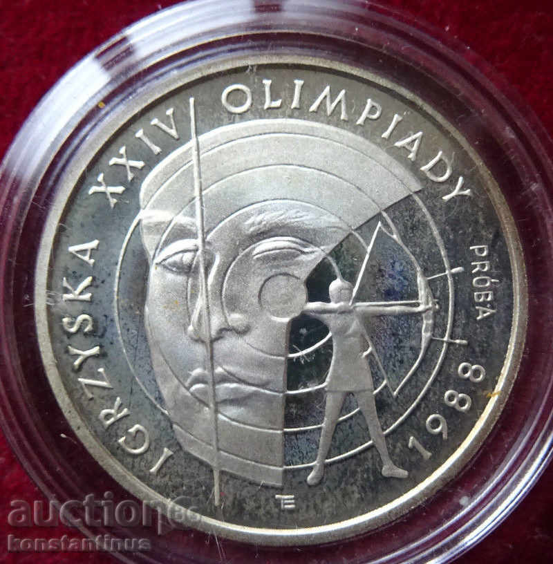 Poland 1000 PLN TEST 1987 PROOF Very Rare Silver