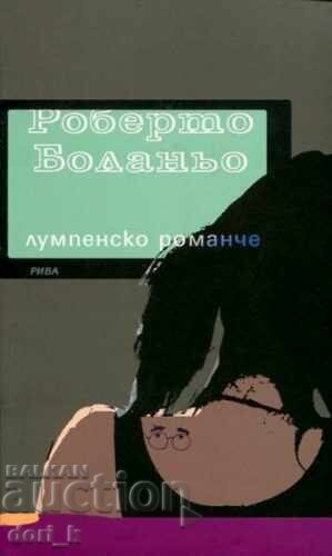 Lompene novel Lompene novel