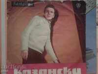 BTM 5796 K. Kazansky