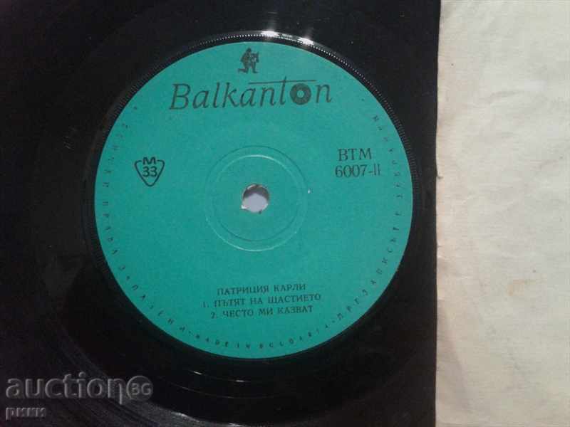 BTM 6007 Patricia Carley with price 1.00 BGN | € 0.51 BTM 6007 Patricia Carley with price 1.00 BGN | € 0.51