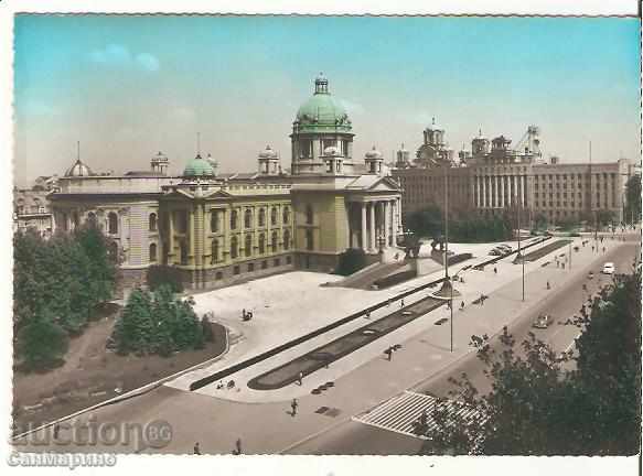 Картичка  Югославия , Белград Народното събрание 2*