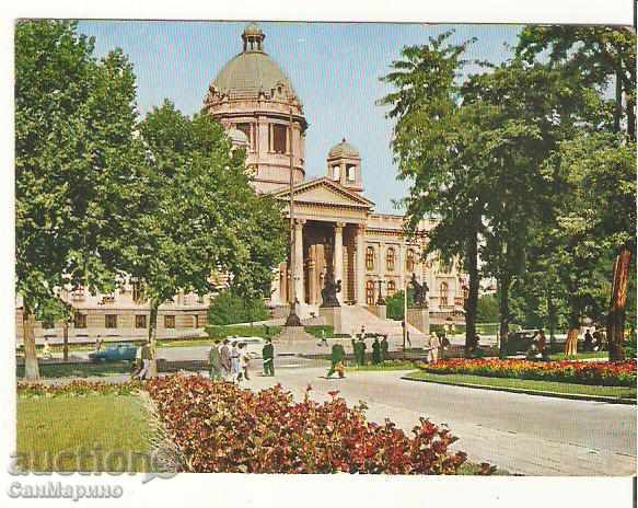 Картичка  Югославия , Белград Народното събрание 3*
