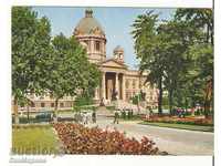 Postcard Yugoslavia, Belgrade National Assembly 3 *