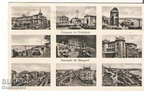 Postcard Yugoslavia, Belgrade Greetings in Beograd 1940 *