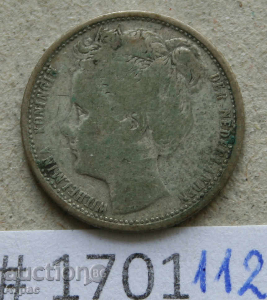 10 σεντς 1903 Ολλανδία - ασημένιο νόμισμα με τιμή € 3.89 | 7.61 BGN