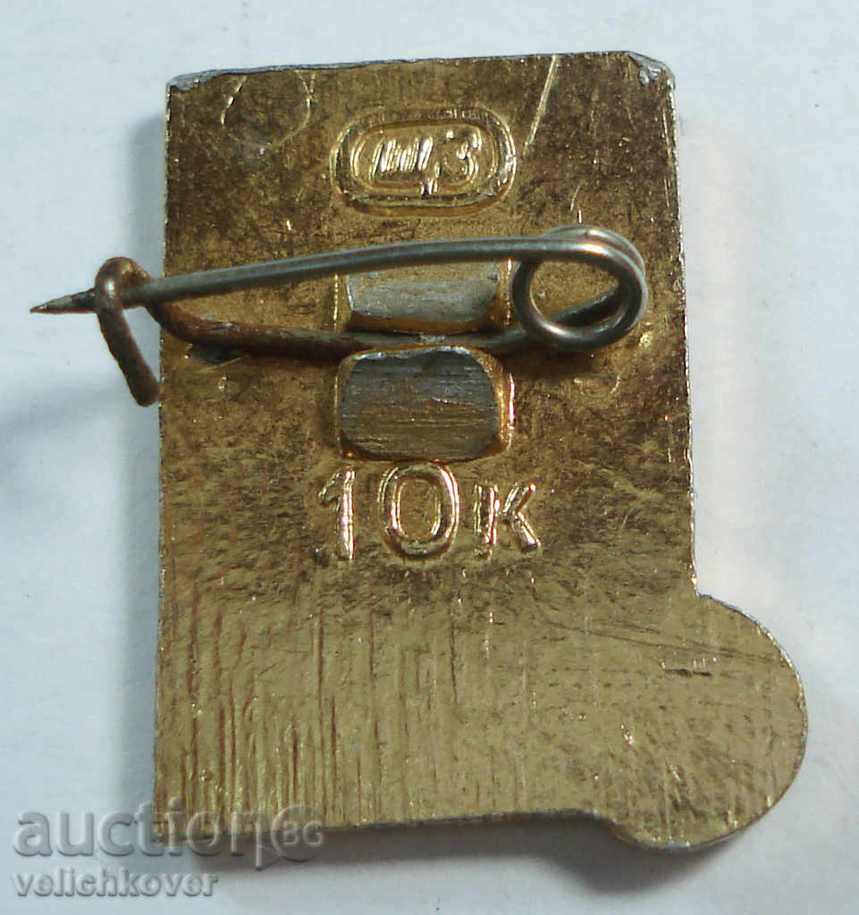 9334 СССР знак футболист с топка , футбол с цена 2.00 лв. | € 1.02 9334 СССР знак футболист с топка , футбол с цена 2.00 лв. | € 1.02