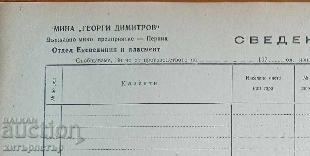 Auction Document Summary of Social Era Form Auction Document Summary of Social Era Form