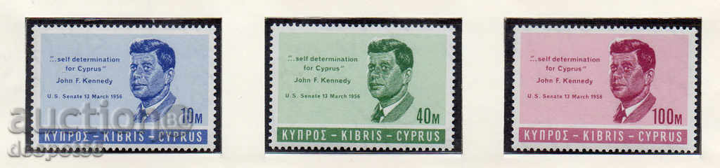 1965. Кипър. В памет на Джон Кенеди + Блок.