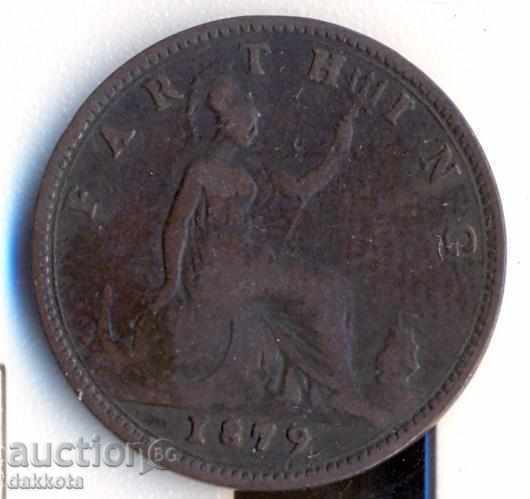 Великобритания фартинг 1879 година Виктория