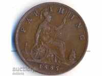 Великобритания фартинг 1885 година Виктория
