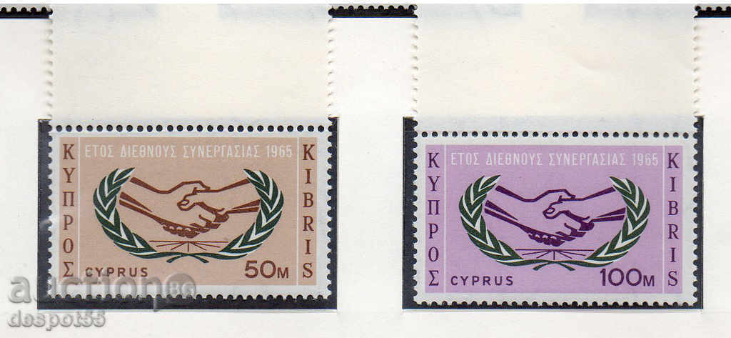 1965. Кипър. Международна година на кооперациите.