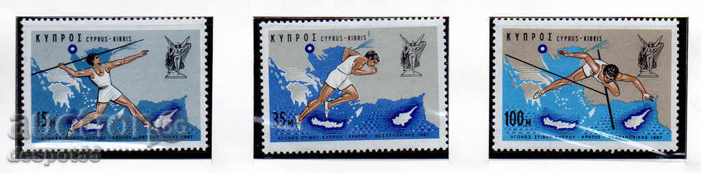 1967. Cyprus. Mediterranean Games + Block.