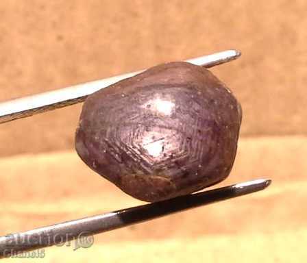 NATURAL SAPPHIRE STAR - INDIA - PENALTY? - 32.45 carats with price 36.00 BGN | € 18.41 NATURAL SAPPHIRE STAR - INDIA - PENALTY? - 32.45 carats with price 36.00 BGN | € 18.41