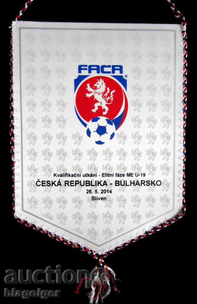 Δημοπρασία ΠΟΔΟΣΦΑΙΡΙΚΗ ΣΗΜΑΙΑ-ΑΓΩΝΑΣ ΠΡΟΚΡΙΤΙΚΟΣ ΒΟΥΛΓΑΡΙΑ-ΤΣΕΧΙΑ-ΝΕΟΙ Δημοπρασία ΠΟΔΟΣΦΑΙΡΙΚΗ ΣΗΜΑΙΑ-ΑΓΩΝΑΣ ΠΡΟΚΡΙΤΙΚΟΣ ΒΟΥΛΓΑΡΙΑ-ΤΣΕΧΙΑ-ΝΕΟΙ