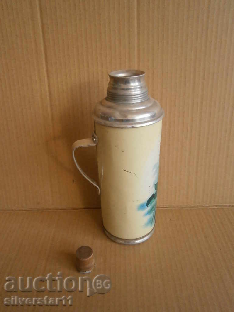 Auction Old thermos, ketchie, bottle, bottle, bottle Auction Old thermos, ketchie, bottle, bottle, bottle