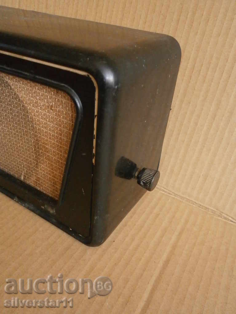 old bakelite radio station with price 35.00 BGN | € 17.90 old bakelite radio station with price 35.00 BGN | € 17.90