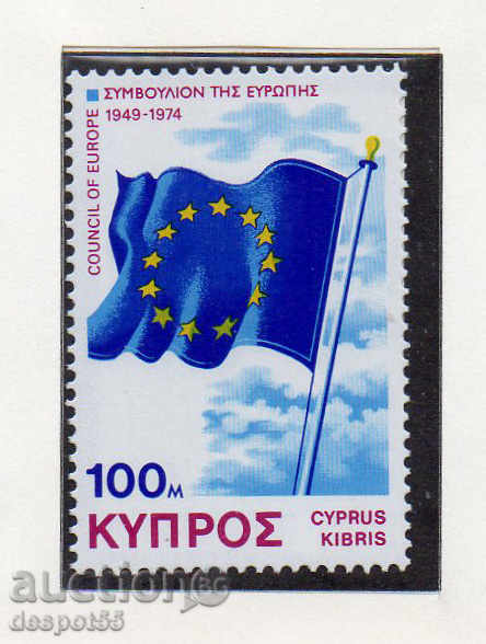 1975. Кипър. 25 г. Съвет на Европа.