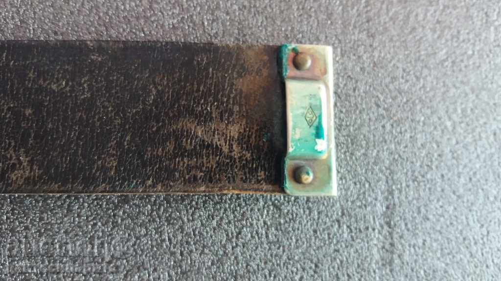 Доставка на Стар немски колан Доставка на Стар немски колан