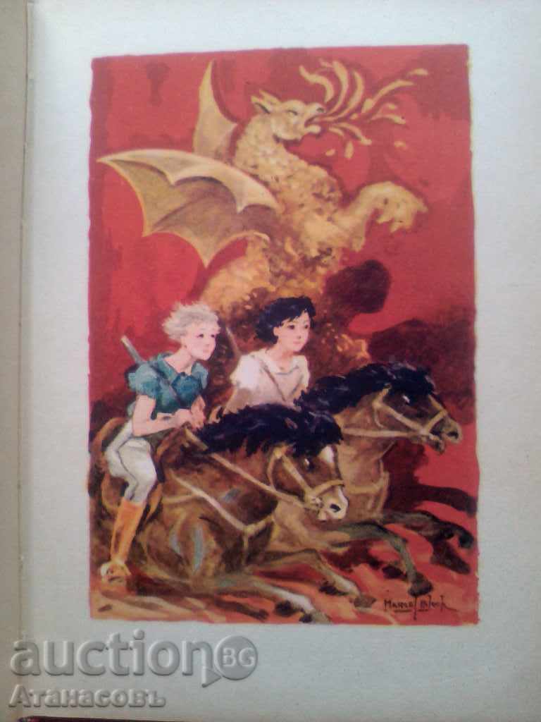 Аукцион La porte du dragon Barbara Gilson Аукцион La porte du dragon Barbara Gilson