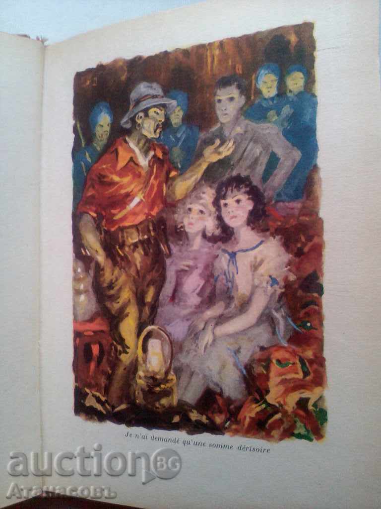 La porte du dragon Barbara Gilson - 5 La porte du dragon Barbara Gilson - 5