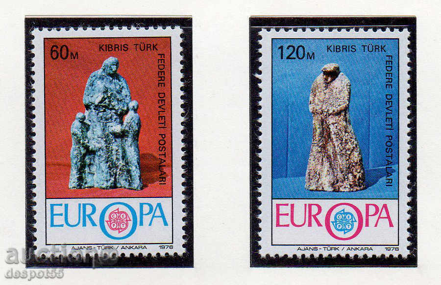 1976. Cyprus - Turkish. Europe.