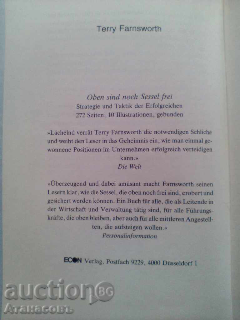 Auction Terry Farnsworth Econ Verlag Wie, bitte, geht's nach oben Auction Terry Farnsworth Econ Verlag Wie, bitte, geht's nach oben